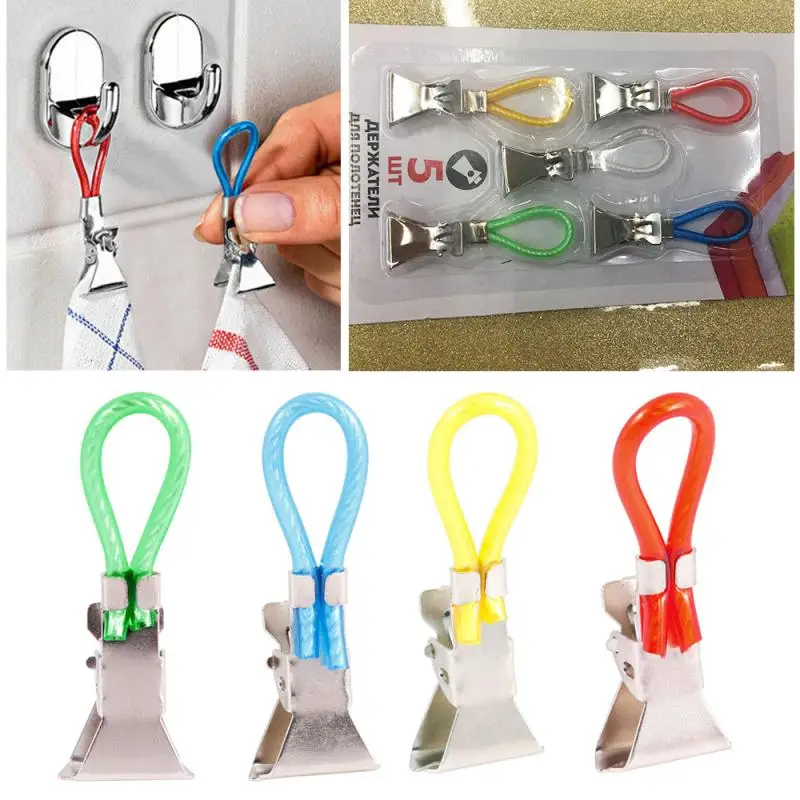Tea Towel Hanging Clips Clip Clamp On Hooks Loops Hand Towel Hangers Hanging Clothes Pegs Kitchen Bathroom Supplies
Tea Towel Hanging Clips Clip Clamp On Hooks Loops Hand Towel Hangers Hanging Clothes Pegs Kitchen Bathroom Supplies