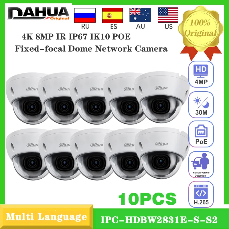 Original Dahua IPC-HDBW2831E-S-S2 8MP IP67 IK10 PoE Power Supply IR 30M Lite IR Fixed-focal Dome Network Camera PoE Power Supply
Original Dahua IPC-HDBW2831E-S-S2 8MP IP67 IK10 PoE Power Supply IR 30M Lite IR Fixed-focal Dome Network Camera PoE Power Supply