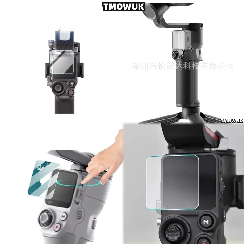 For DJI RS 2 3 Mini RSC2 3 Pro 4 Pro Mini DJI Focus Pro, Precision Fit Lens Guard
For DJI RS 2 3 Mini RSC2 3 Pro 4 Pro Mini DJI Focus Pro, Precision Fit Lens Guard