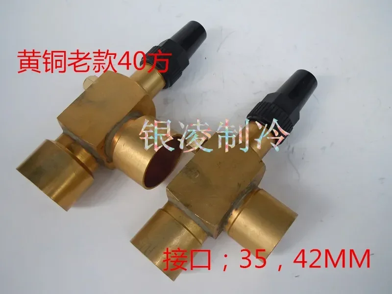 35/42 Brass Welded Right Angle Valve Accumulator Condenser Globe Valve Cold Storage Refrigerator Compressor Head Valve
35/42 Brass Welded Right Angle Valve Accumulator Condenser Globe Valve Cold Storage Refrigerator Compressor Head Valve