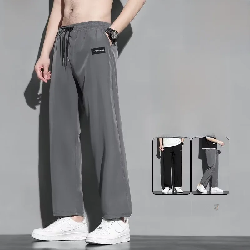 Summer Thin Ice Silk Men's Casual Wide Leg Straight Leg Pants Drapey Large Size Color Trendy Summer Sports Long Trousers
Summer Thin Ice Silk Men's Casual Wide Leg Straight Leg Pants Drapey Large Size Color Trendy Summer Sports Long Trousers