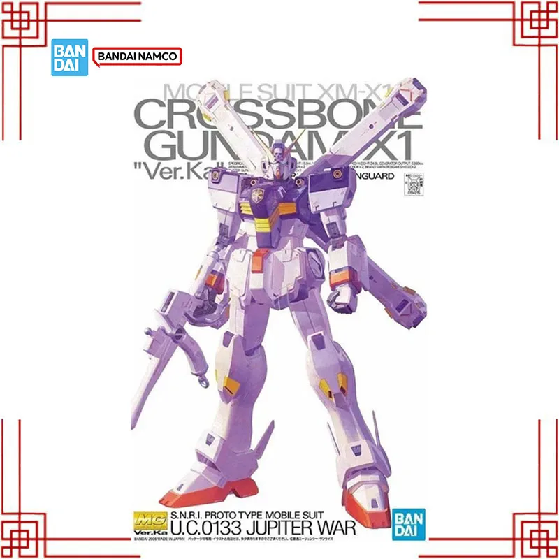 Bandai Gundam MG 1/100 Crossbone X1 Ver.Ka Action Figure Model Kit Gunpla Building Kit Collectibles Anime Figures Toys For Gift
Bandai Gundam MG 1/100 Crossbone X1 Ver.Ka Action Figure Model Kit Gunpla Building Kit Collectibles Anime Figures Toys For Gift