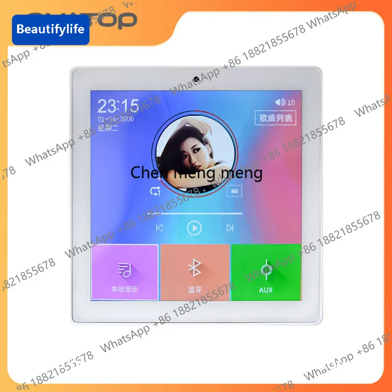 4 inch embedded central control screen Bluetooth smart music panel amplifier background music host USB TF
4 inch embedded central control screen Bluetooth smart music panel amplifier background music host USB TF