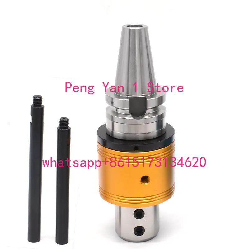 Machining center water outlet tool holder BT40/50-OSL25/32/40 exchangeable tool oil path tool holder external cooling
Machining center water outlet tool holder BT40/50-OSL25/32/40 exchangeable tool oil path tool holder external cooling