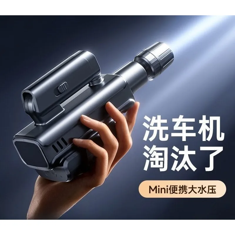 New intelligent electric lithium battery powerful supercharging artifact
New intelligent electric lithium battery powerful supercharging artifact