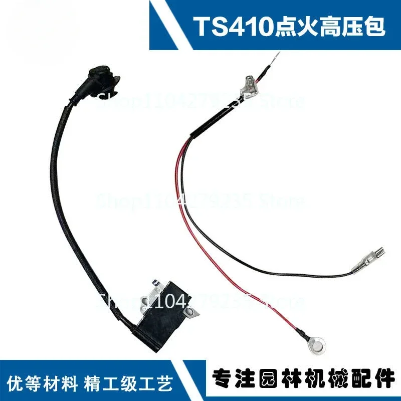 Applicable to STIHL42384001301 igniter STIHL ST410/TS420 accessories TS420 high voltage package
Applicable to STIHL42384001301 igniter STIHL ST410/TS420 accessories TS420 high voltage package