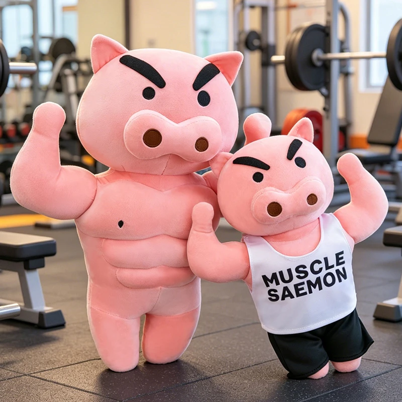 Giant Muscle Buriburizaemon Plush Toy Crayon Shin-chan Pink Pig Stuffed Doll with Printed Tank Top, Soft Large Size Pillow
Giant Muscle Buriburizaemon Plush Toy Crayon Shin-chan Pink Pig Stuffed Doll with Printed Tank Top, Soft Large Size Pillow