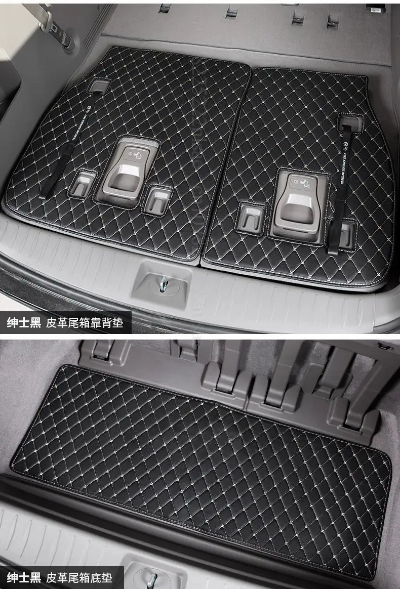 Custom Cargo Liner for Kia Carnival Trunk Mat Luggage Mat Full Coverage 7 8 Seat Modification of Decorative Interior Accessories
Custom Cargo Liner for Kia Carnival Trunk Mat Luggage Mat Full Coverage 7 8 Seat Modification of Decorative Interior Accessories