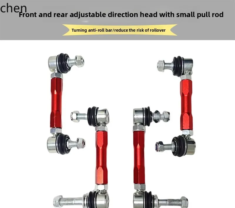 HXL Reinforced Adjustable Length Heightening Small Linkage Rod Stabilizer Rod Small Pull Rod
HXL Reinforced Adjustable Length Heightening Small Linkage Rod Stabilizer Rod Small Pull Rod