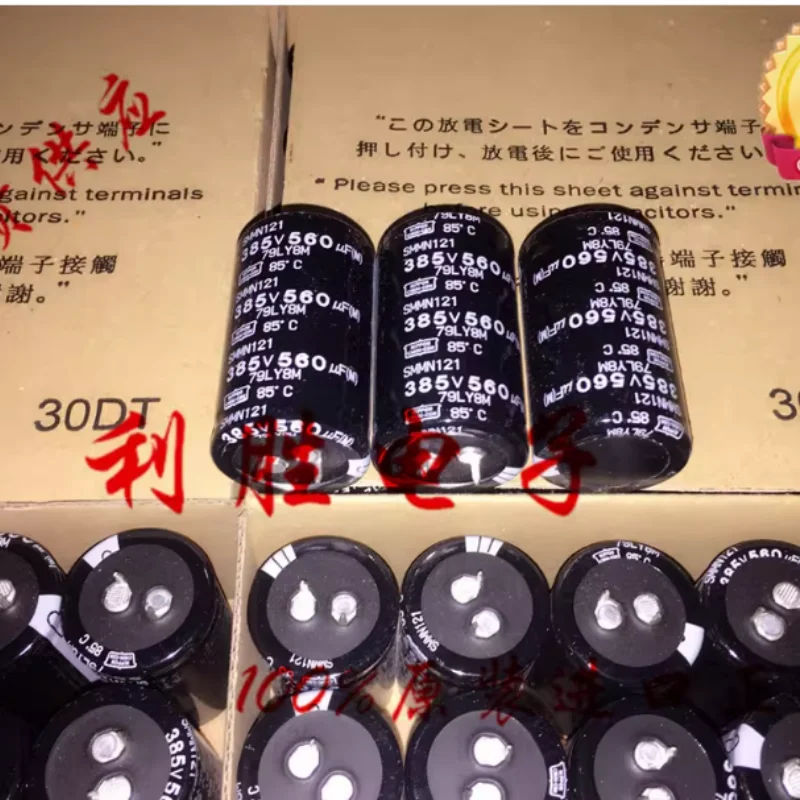 3PCS-10PCS Japanese Black Diamond electrolytic capacitor 385V560UF 30 * 50 SMM 400V560UF three pin
3PCS-10PCS Japanese Black Diamond electrolytic capacitor 385V560UF 30 * 50 SMM 400V560UF three pin