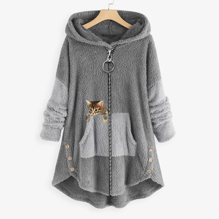 Autumn and Winter Fashion Women's Coat Korean Edition Loose Plush Women's Solid Color Hoodie
Autumn and Winter Fashion Women's Coat Korean Edition Loose Plush Women's Solid Color Hoodie