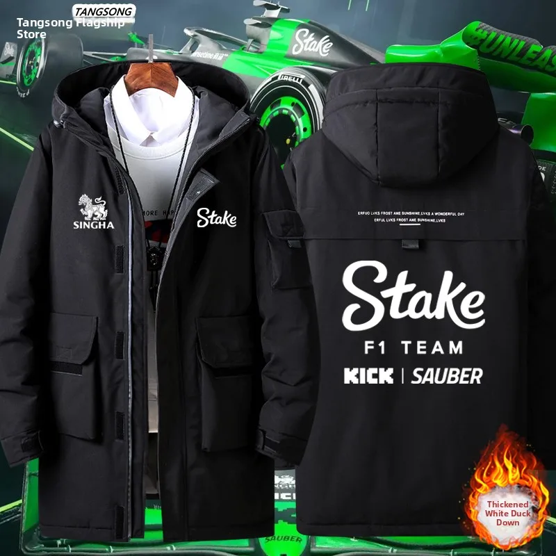 Sabo F T Crown Racing Jaet down Jaet Hooded Men's Women's Autumn Winter Outerwear irt l Song Brand Warmth
Sabo F T Crown Racing Jaet down Jaet Hooded Men's Women's Autumn Winter Outerwear irt l Song Brand Warmth