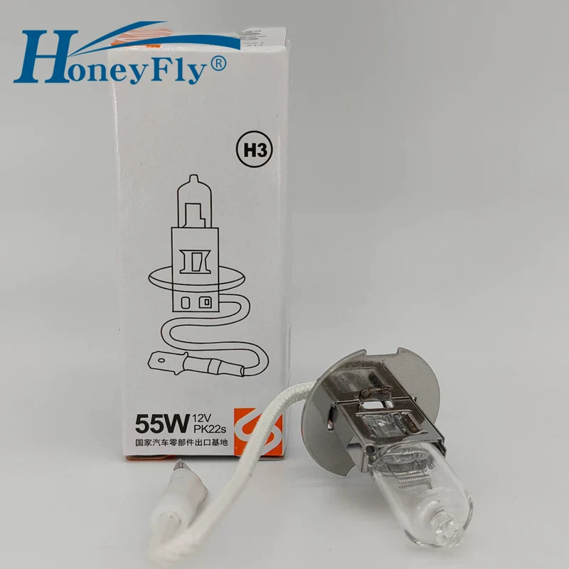 HoneyFly 5pcs H3 Halogen Lamp Bulb 12V/24V 55W/70W/100W 2700K Warmwhite PK22S Cable for Machine Tool Lighting
HoneyFly 5pcs H3 Halogen Lamp Bulb 12V/24V 55W/70W/100W 2700K Warmwhite PK22S Cable for Machine Tool Lighting