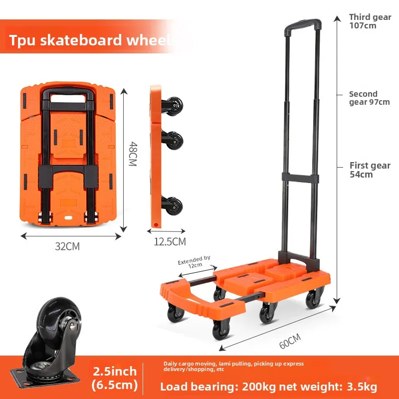 Minimalist Household Goods Folding Trolley, Small Trailer, Trolley, Luggage Cart, Turtle Cart
Minimalist Household Goods Folding Trolley, Small Trailer, Trolley, Luggage Cart, Turtle Cart