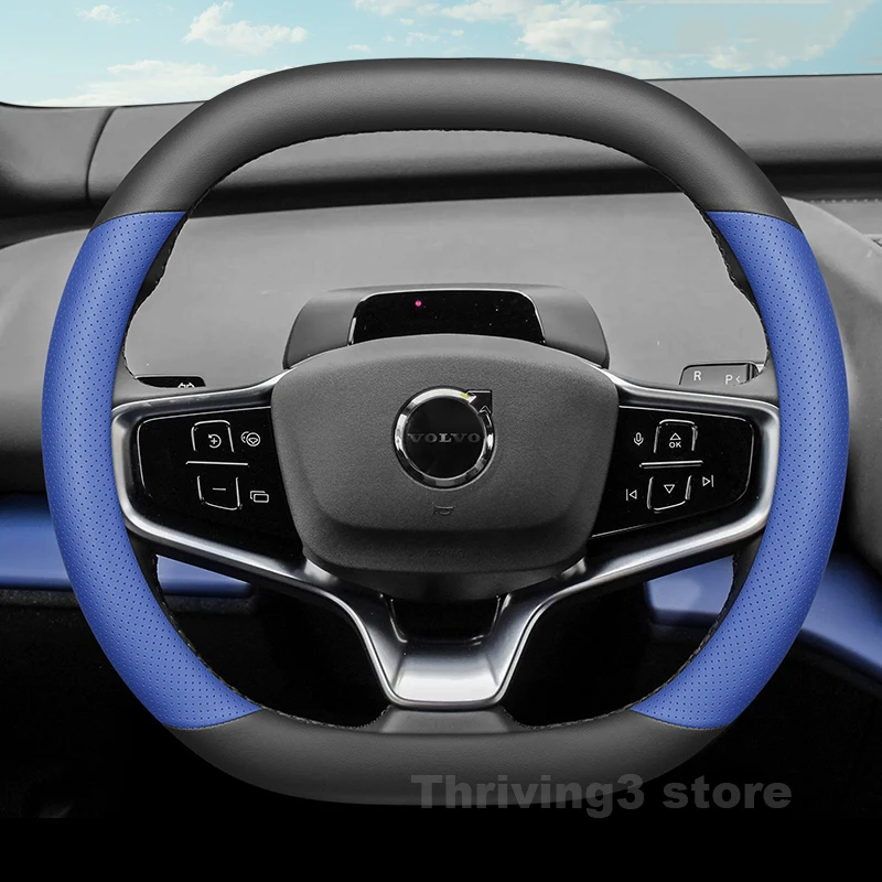 Leather Car Steering Wheel Cover For ALL NEW Volvo EX30 XC70 2025 2026 Non-slip Auto Steering Wheel Volvo XC70 Accessories 2026
Leather Car Steering Wheel Cover For ALL NEW Volvo EX30 XC70 2025 2026 Non-slip Auto Steering Wheel Volvo XC70 Accessories 2026