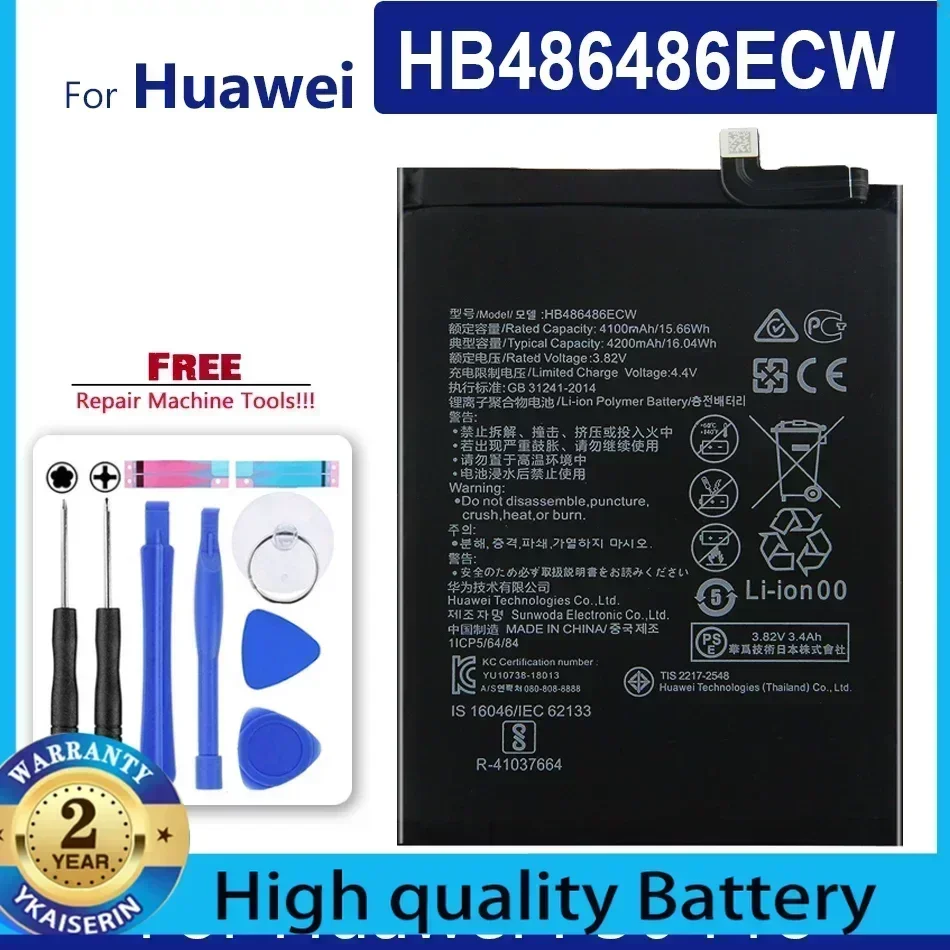 Высокое качество 4200 мАч HB 486486 Аккумулятор мобильного телефона ECW для Huawei P30 Pro Mate20 Pro Mate 20 Pro Аккумуляторы + трек БЕЗ гарантии
Высокое качество 4200 мАч HB 486486 Аккумулятор мобильного телефона ECW для Huawei P30 Pro Mate20 Pro Mate 20 Pro Аккумуляторы + трек БЕЗ гарантии