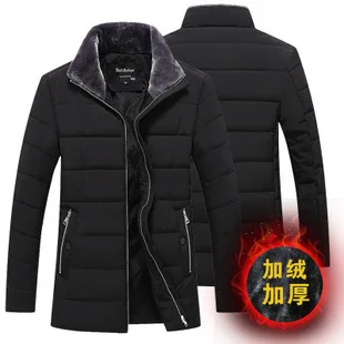 Fleece and thicker middle-aged and elderly cotton-padded clothes, loose winter jackets, autumn and winter cotton-padded jackets.
Fleece and thicker middle-aged and elderly cotton-padded clothes, loose winter jackets, autumn and winter cotton-padded jackets.