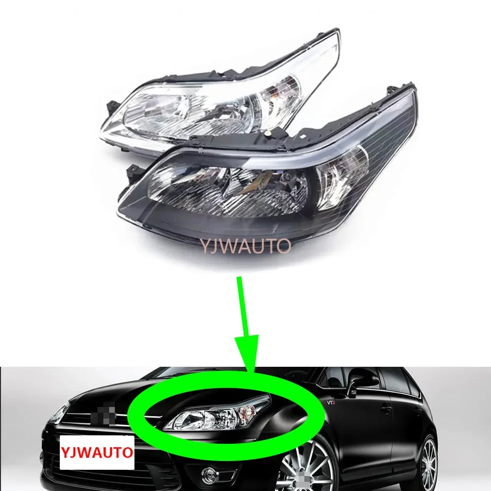 Для Citroen C4 C-Quatre C-Triomphe 2008 2009 2010 2011, фара в сборе, автомобильные фары, передний фонарь, вся автоматическая лампа в сборе
Для Citroen C4 C-Quatre C-Triomphe 2008 2009 2010 2011, фара в сборе, автомобильные фары, передний фонарь, вся автоматическая лампа в сборе