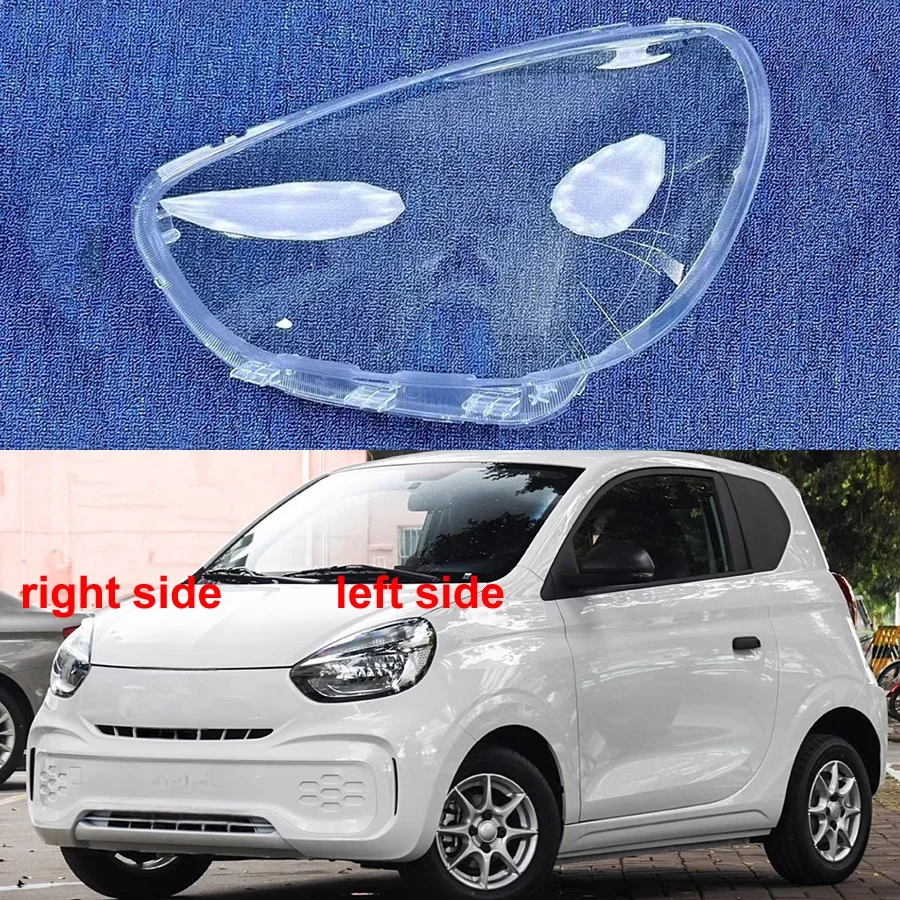 Для Roewe Clever 2020 2021 2022, корпус фары, прозрачная маска, чехол для фары, плексиглас, замена оригинальных линз
Для Roewe Clever 2020 2021 2022, корпус фары, прозрачная маска, чехол для фары, плексиглас, замена оригинальных линз