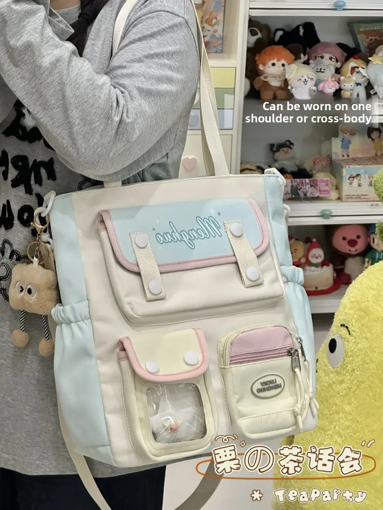 Sweet College Sle Color Blo oulder Bag Women's Large Capaci Slant Cross Bag Study Tutoring Bag Handbag Daily Use
Sweet College Sle Color Blo oulder Bag Women's Large Capaci Slant Cross Bag Study Tutoring Bag Handbag Daily Use