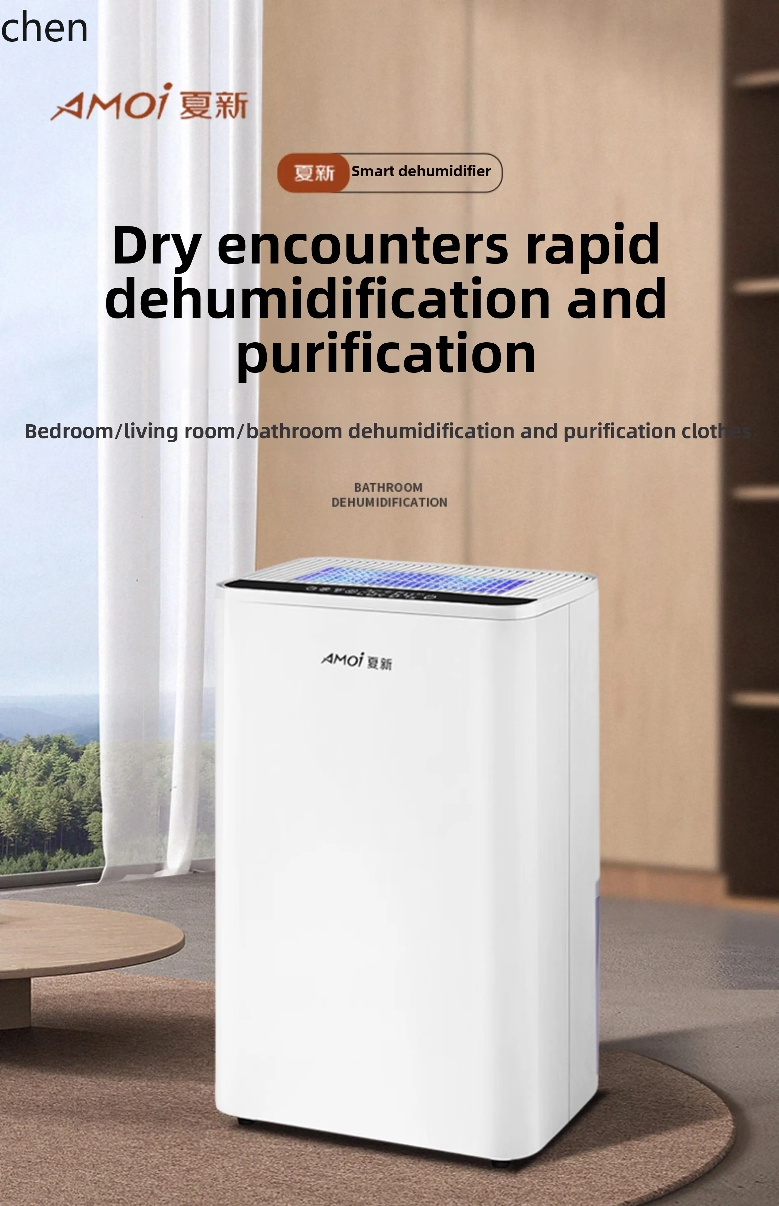 LXC returns to the southern sky to absorb moisture, dry and dry all-in-one machine, small silent dehumidifying artifact
LXC returns to the southern sky to absorb moisture, dry and dry all-in-one machine, small silent dehumidifying artifact