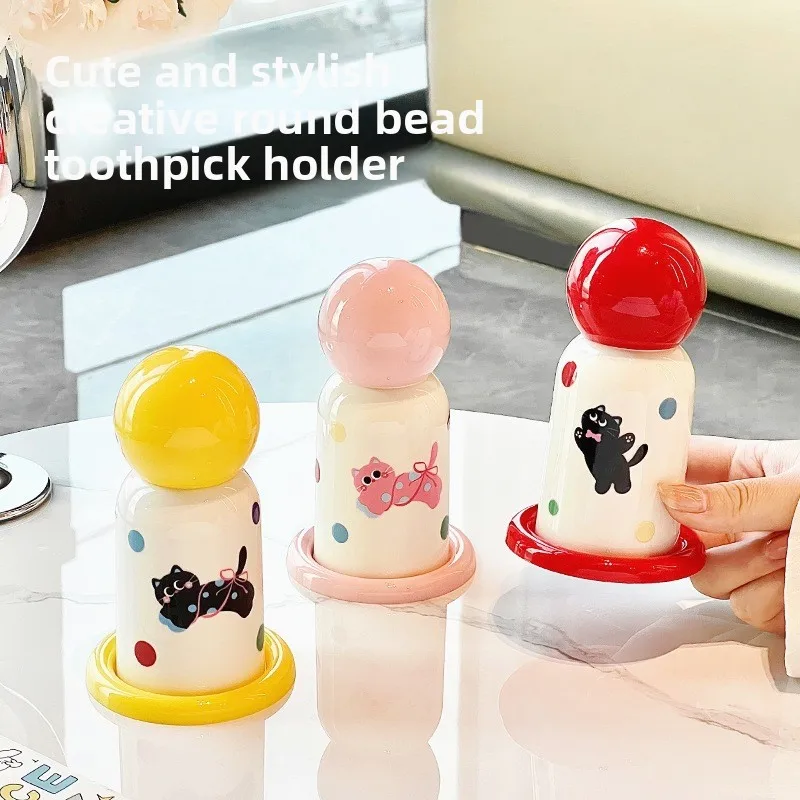 Toothpick box 2026 new household high-value cotton swab box dental floss storage box cute creative high-end toothpick holder
Toothpick box 2026 new household high-value cotton swab box dental floss storage box cute creative high-end toothpick holder