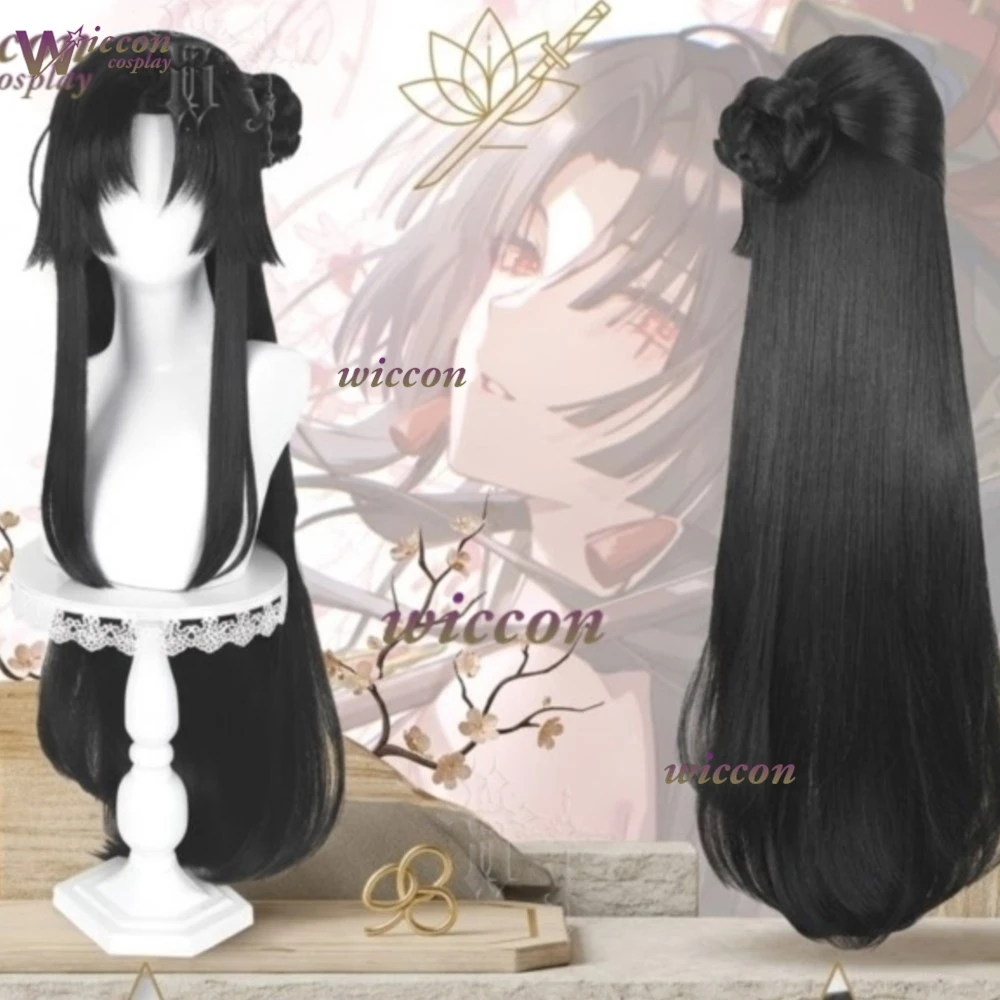 Uniform Neverness To Everness Xun Pure Black Simulated Scalp Top Updo Bun Cosplay Wig Wig Heat Resistant Halloween Party Wigs
Uniform Neverness To Everness Xun Pure Black Simulated Scalp Top Updo Bun Cosplay Wig Wig Heat Resistant Halloween Party Wigs