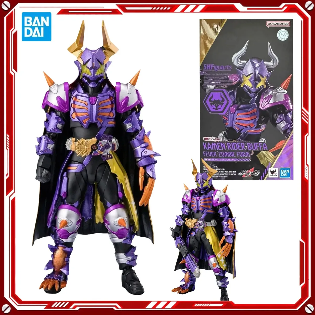 Bandai Genuine Kamen Rider Наборы моделей аниме BUFFA FEVER ZOMBIE FORM игрушки SHF фигурка в сборе модель подарок для детей школа
Bandai Genuine Kamen Rider Наборы моделей аниме BUFFA FEVER ZOMBIE FORM игрушки SHF фигурка в сборе модель подарок для детей школа
