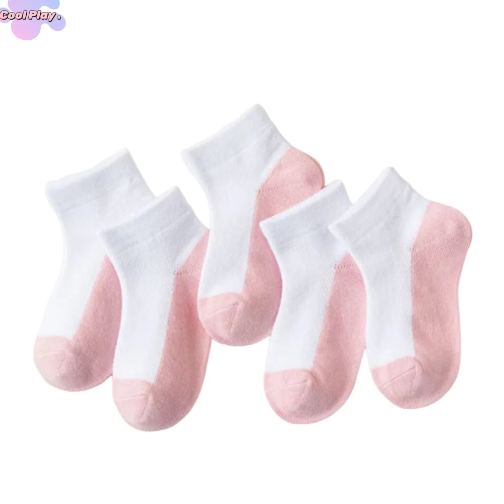 5 pairs Comfortable Soft Children Socks 2-12 Years short Tube Spring Summer Socks Thin Mesh Anti-Slip Boat Socks Spring Summer
5 pairs Comfortable Soft Children Socks 2-12 Years short Tube Spring Summer Socks Thin Mesh Anti-Slip Boat Socks Spring Summer