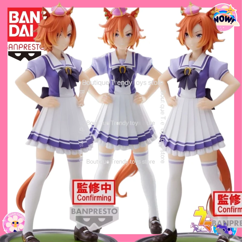 In Stock Bandai Original Banpresto Pretty Derby T M Opera O Action Figure Model Doll Brand New Boxed Anime Characters Garage
In Stock Bandai Original Banpresto Pretty Derby T M Opera O Action Figure Model Doll Brand New Boxed Anime Characters Garage