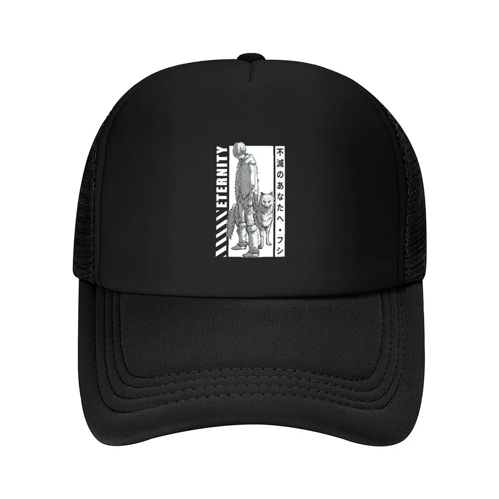 To your eternity - Season 2 Baseball Cap Luxury Hat fishing hat Brand Man cap Golf For Women Men's
To your eternity - Season 2 Baseball Cap Luxury Hat fishing hat Brand Man cap Golf For Women Men's