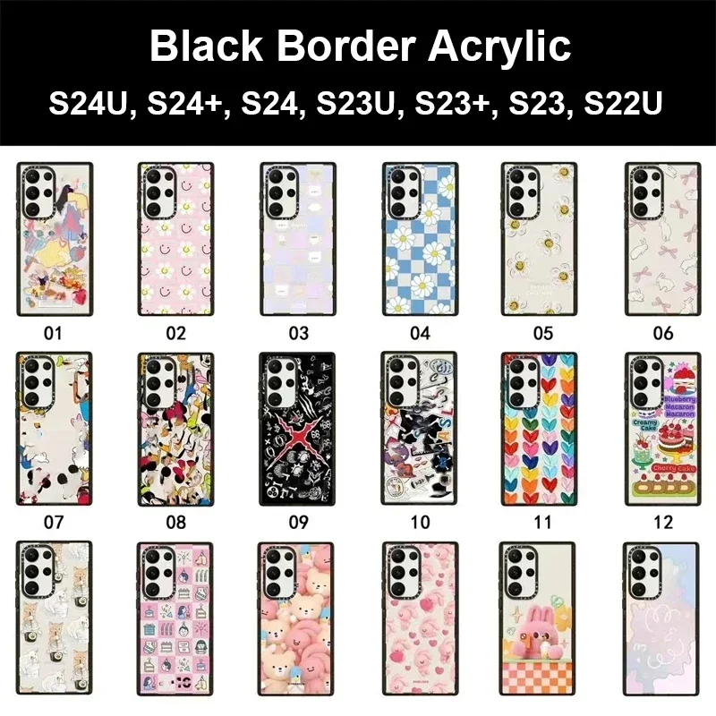 Black Border Acrylic Black Border Case for Samsung Galaxy S24 S23 S22 Ultra S24+ S23+ S22 Plus Cover Protective Shell
Black Border Acrylic Black Border Case for Samsung Galaxy S24 S23 S22 Ultra S24+ S23+ S22 Plus Cover Protective Shell