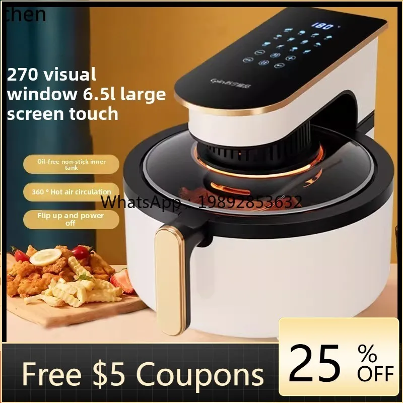 KX air electric fryer machine oven integrated visual multi-function automatic intelligent oil-free new model
KX air electric fryer machine oven integrated visual multi-function automatic intelligent oil-free new model