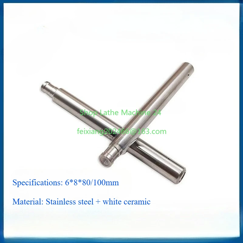 1PC Prolong Length 80/100mm Ceramic Pipe Guide Ø8xØ6x80/100Lmm Electrode Guide for EDM Drilling Machine
1PC Prolong Length 80/100mm Ceramic Pipe Guide Ø8xØ6x80/100Lmm Electrode Guide for EDM Drilling Machine