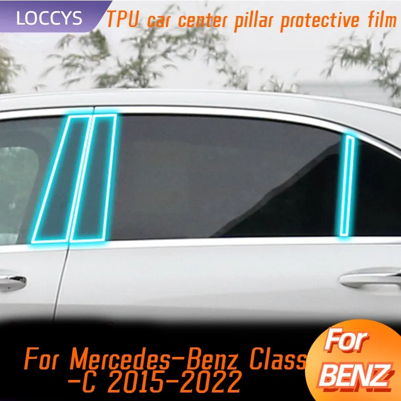 For Mercedes-Benz Class-C 2015-2022 Window Center Pillar Protective Film Anti-scratch Cover Car Protector Exterior Accessories
For Mercedes-Benz Class-C 2015-2022 Window Center Pillar Protective Film Anti-scratch Cover Car Protector Exterior Accessories