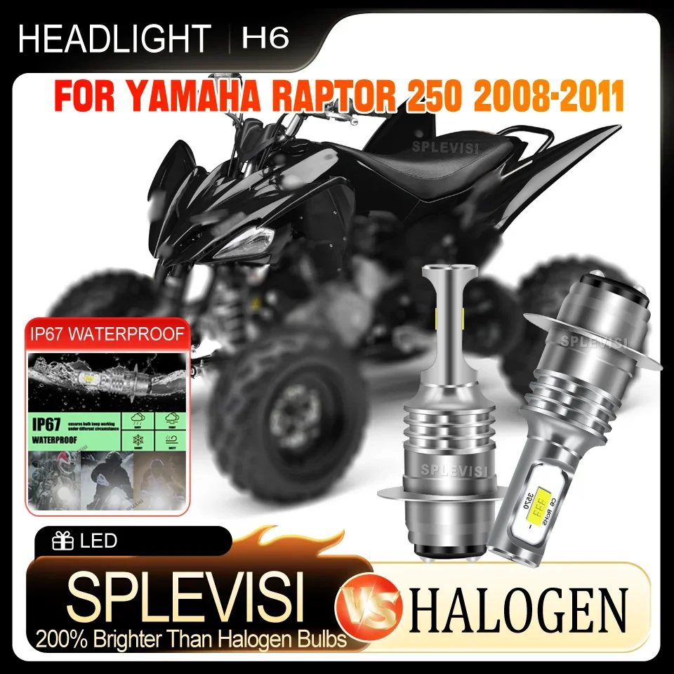 led Shockproof Easy to Instal Clear Night Visibility 4000LM/bulb motorcycle Headlight For Yamaha Raptor 250 2008 2009 2010 2011
led Shockproof Easy to Instal Clear Night Visibility 4000LM/bulb motorcycle Headlight For Yamaha Raptor 250 2008 2009 2010 2011