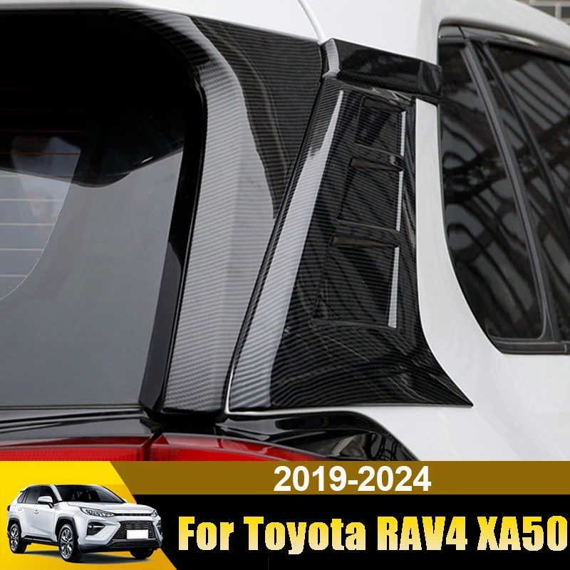 Для Toyota RAV4 XA50 2019 2020 2021 2022 2023 2024 RAV 4 гибридное заднее окно автомобиля, формовочная полоса на заднем стекле, декоративная крышка
Для Toyota RAV4 XA50 2019 2020 2021 2022 2023 2024 RAV 4 гибридное заднее окно автомобиля, формовочная полоса на заднем стекле, декоративная крышка