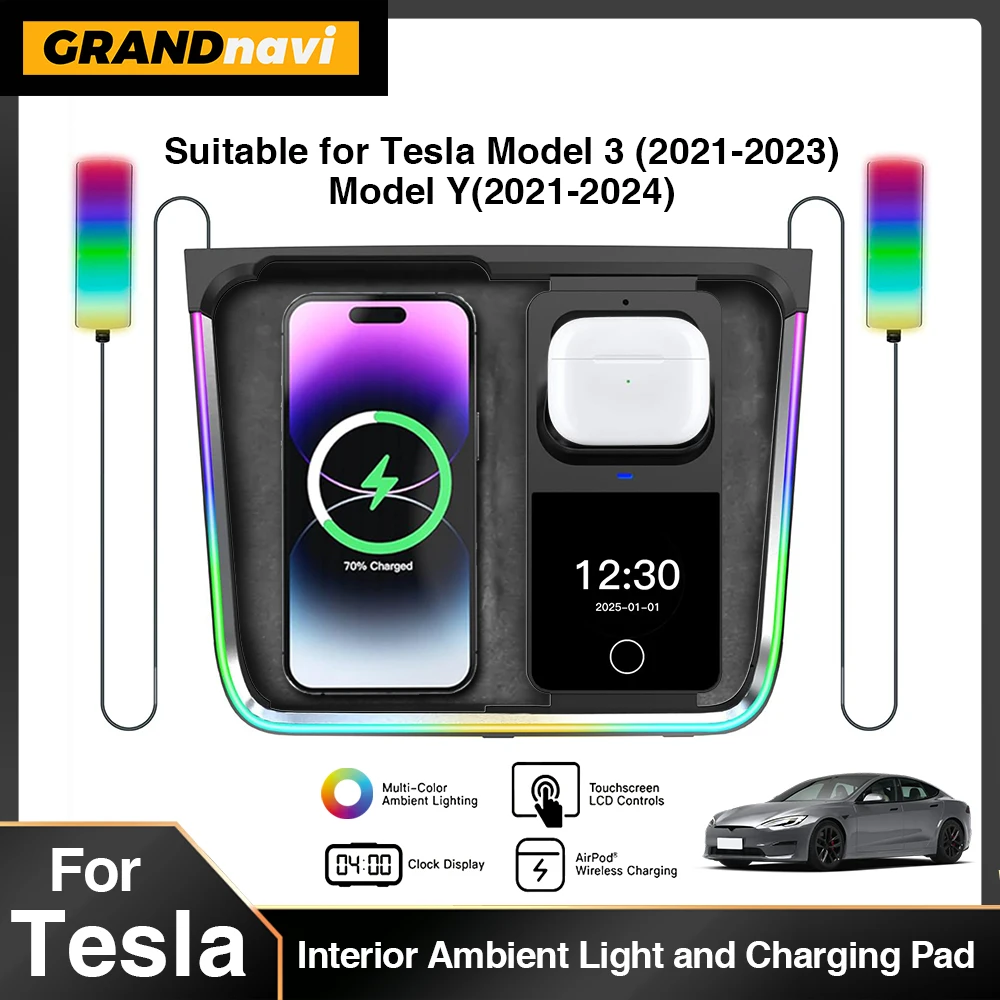 Аксессуары для беспроводного зарядного устройства GrandNavi для Tesla Model 3 2021-2023 Model Y 2021-2024 с окружающим освещением 2, подсветка для ног
Аксессуары для беспроводного зарядного устройства GrandNavi для Tesla Model 3 2021-2023 Model Y 2021-2024 с окружающим освещением 2, подсветка для ног