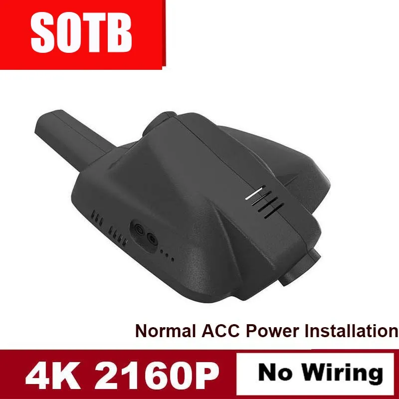 Used for Peugeot 408 2015-2019 308 2017 2018 car DVR instrument panel camera 4K HD 2160P ACC wireless video recorder
Used for Peugeot 408 2015-2019 308 2017 2018 car DVR instrument panel camera 4K HD 2160P ACC wireless video recorder
