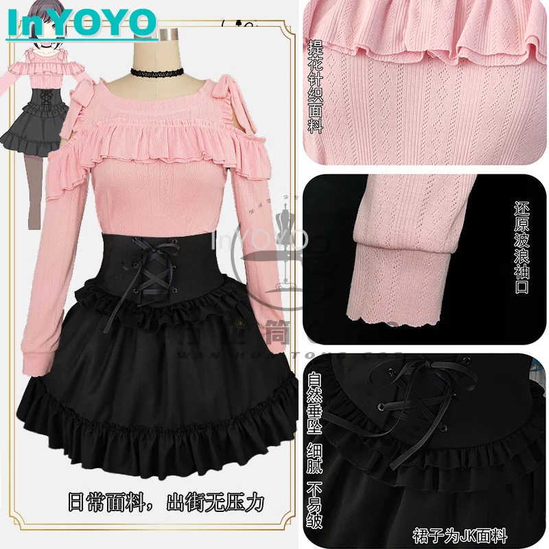 InYOYO Shinonome Ena Cosplay Costume PJSK Lovely Daily Uniform Dress Top Shirt Halloween Party Outfit For Women S-L New 2023
InYOYO Shinonome Ena Cosplay Costume PJSK Lovely Daily Uniform Dress Top Shirt Halloween Party Outfit For Women S-L New 2023