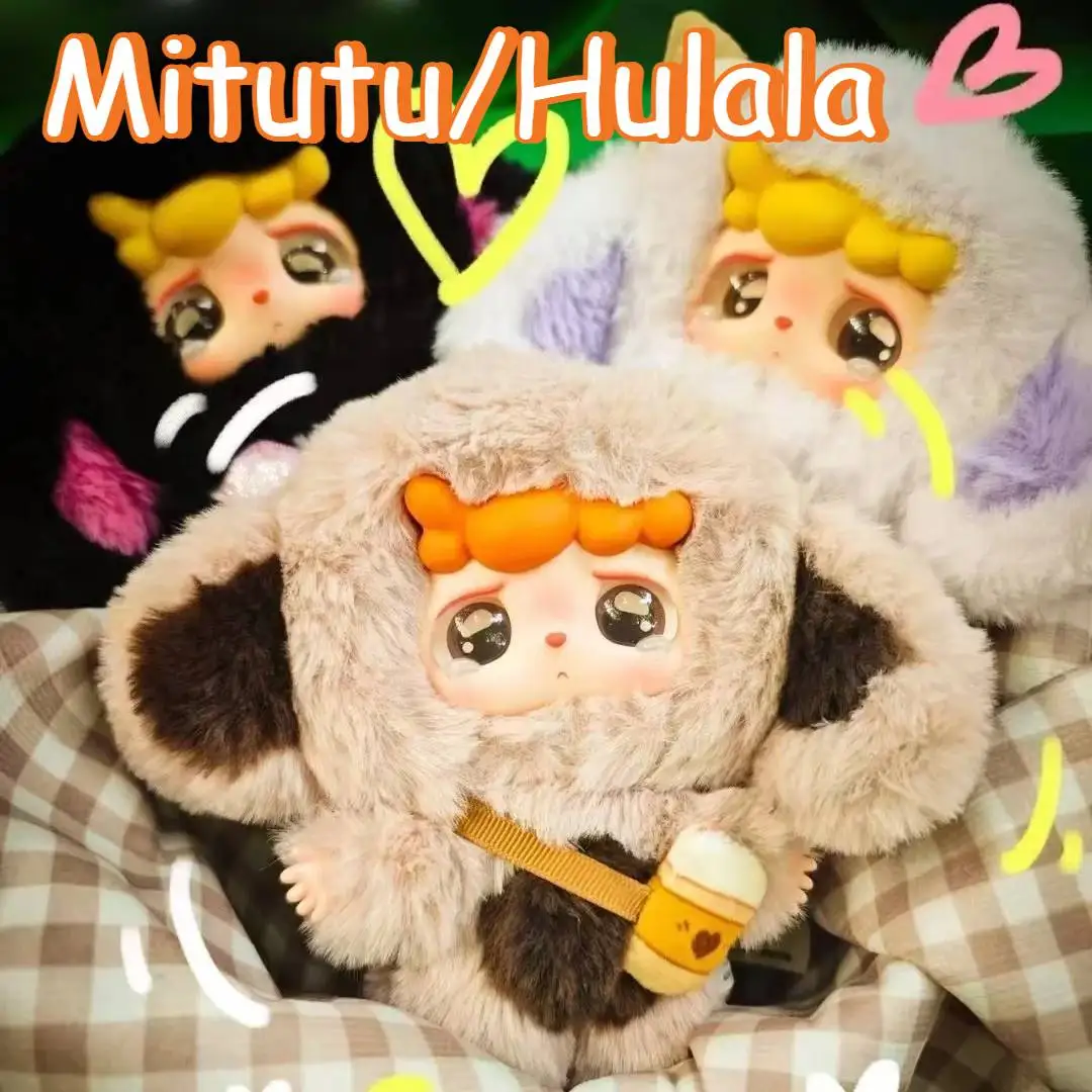 Новая глухая коробка IP Mitutu/Hulala, плюшевая сумка Kawaii первого поколения, кулон, орнамент, кукла, тайна коробка, коллекция игрушек, подарок-сюрприз
Новая глухая коробка IP Mitutu/Hulala, плюшевая сумка Kawaii первого поколения, кулон, орнамент, кукла, тайна коробка, коллекция игрушек, подарок-сюрприз