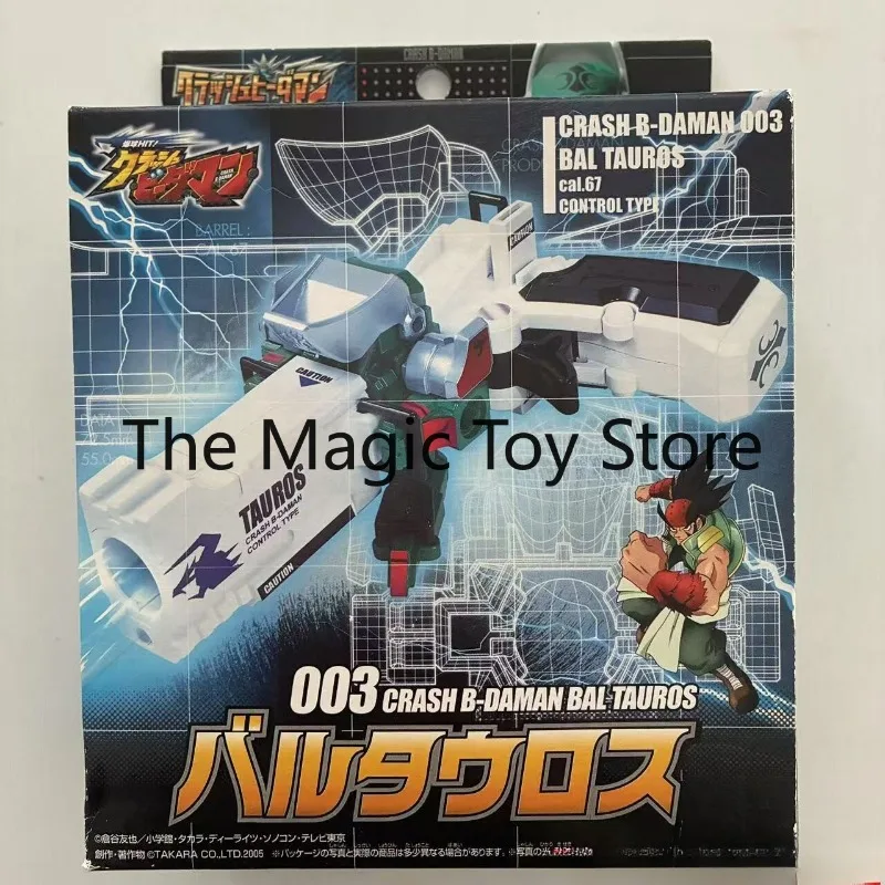 Original CRASH B-DAMAN: 003 BAL TAUROS, The Marble Police—Collectible Action Figure
Original CRASH B-DAMAN: 003 BAL TAUROS, The Marble Police—Collectible Action Figure