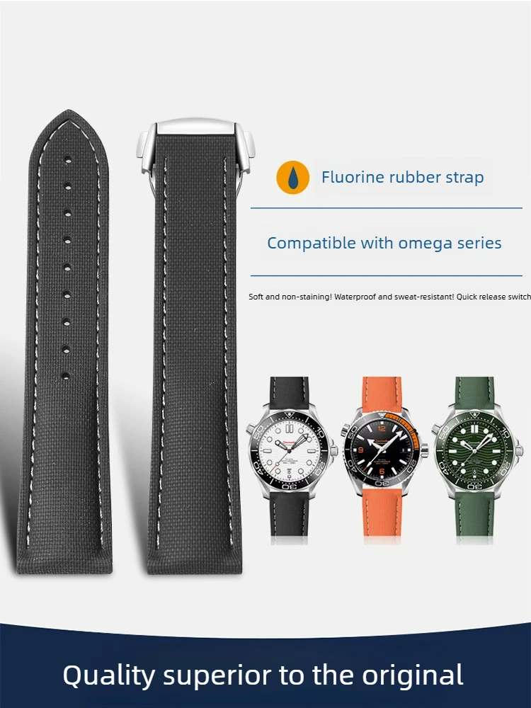 Ремешок из фторкаучука для Omega Seamaster 300/600/AT150 Speedmaster Ocean Universe Quarter Orange
Ремешок из фторкаучука для Omega Seamaster 300/600/AT150 Speedmaster Ocean Universe Quarter Orange