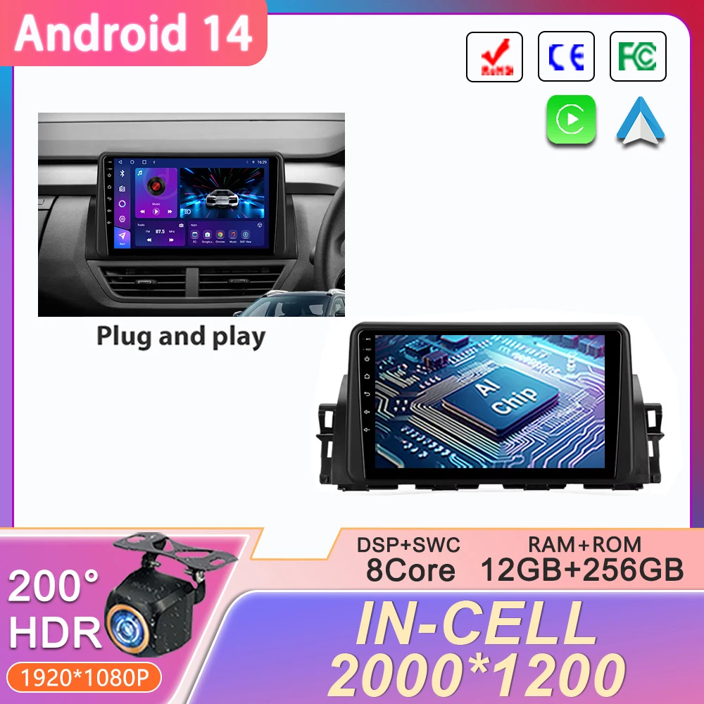 Экран 2K Android 14 для Renault Kiger 2021, автомобильный радиоприемник, мультимедийный видеоплеер, навигация, GPS без 2din DVD, головное устройство Carplay
Экран 2K Android 14 для Renault Kiger 2021, автомобильный радиоприемник, мультимедийный видеоплеер, навигация, GPS без 2din DVD, головное устройство Carplay