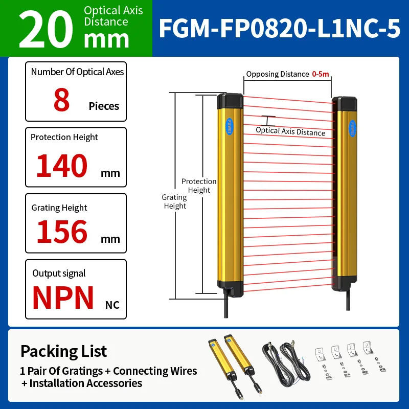 FGM-FP0820-L1NC-5 Infrared Barrier for Machine Guarding Punch Safety Equipment Safety Light Curtain
FGM-FP0820-L1NC-5 Infrared Barrier for Machine Guarding Punch Safety Equipment Safety Light Curtain