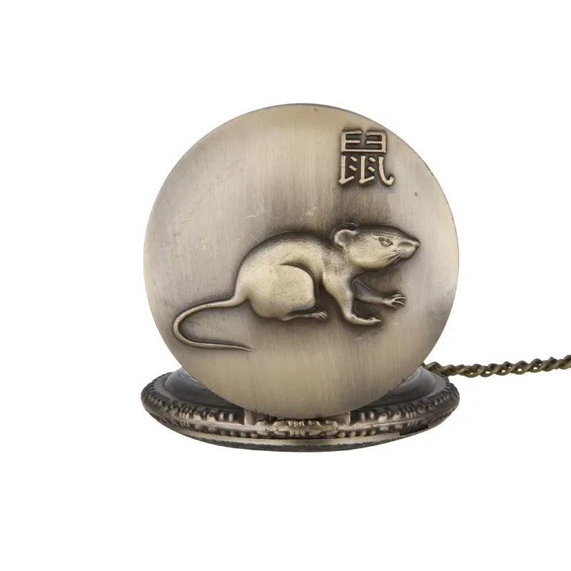 Zodiac Queen Rat Vintage Flip Pocket Watch 12 Zodiac Pocket Watch
Zodiac Queen Rat Vintage Flip Pocket Watch 12 Zodiac Pocket Watch
