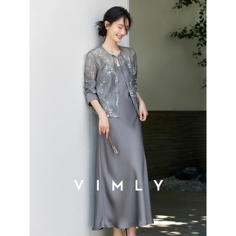 VIMLY Woman Dresses Two Piece Sets Chinese Style 2025 Woman Floral Embroider O-neck Tops Silk Suspender Dress Women Suit A2683
VIMLY Woman Dresses Two Piece Sets Chinese Style 2025 Woman Floral Embroider O-neck Tops Silk Suspender Dress Women Suit A2683