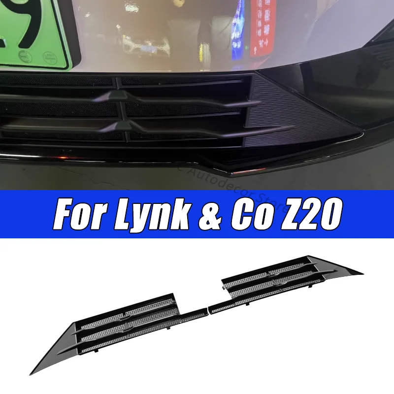  Передняя решетка автомобиля для Lynk & Co Z20, защитная сетка для стайлинга автомобилей, защита от насекомых, защита от пыли, крышка радиатора, защита решетки
Передняя решетка автомобиля для Lynk & Co Z20, защитная сетка для стайлинга автомобилей, защита от насекомых, защита от пыли, крышка радиатора, защита решетки