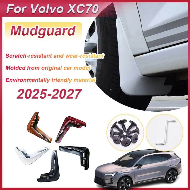 4PCS Painted For Volvo XC70 Body Kit 2025 2026 2027 Front Mud Flaps Splash Spoiler Guards Rear Mud Fender Flares Car Accessories
4PCS Painted For Volvo XC70 Body Kit 2025 2026 2027 Front Mud Flaps Splash Spoiler Guards Rear Mud Fender Flares Car Accessories