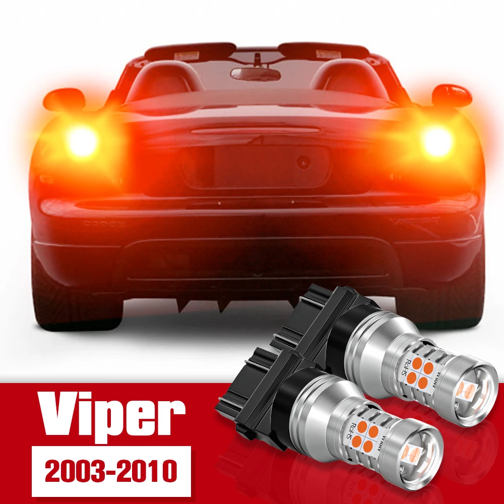 2pcs LED Accessories Brake Light Bulb Lamp For Dodge Viper 2003 2004 2005 2006 2007 2008 2009 2010
2pcs LED Accessories Brake Light Bulb Lamp For Dodge Viper 2003 2004 2005 2006 2007 2008 2009 2010